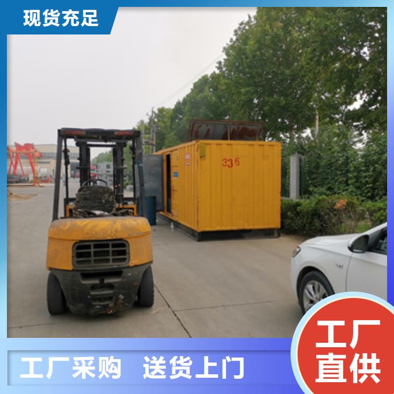 700KW发电机出租含运费可并网
