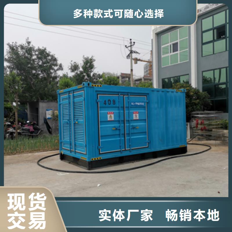 可并网发电机租赁含运费