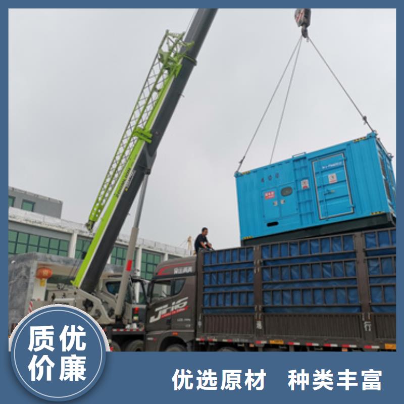 出租1000KW发电机