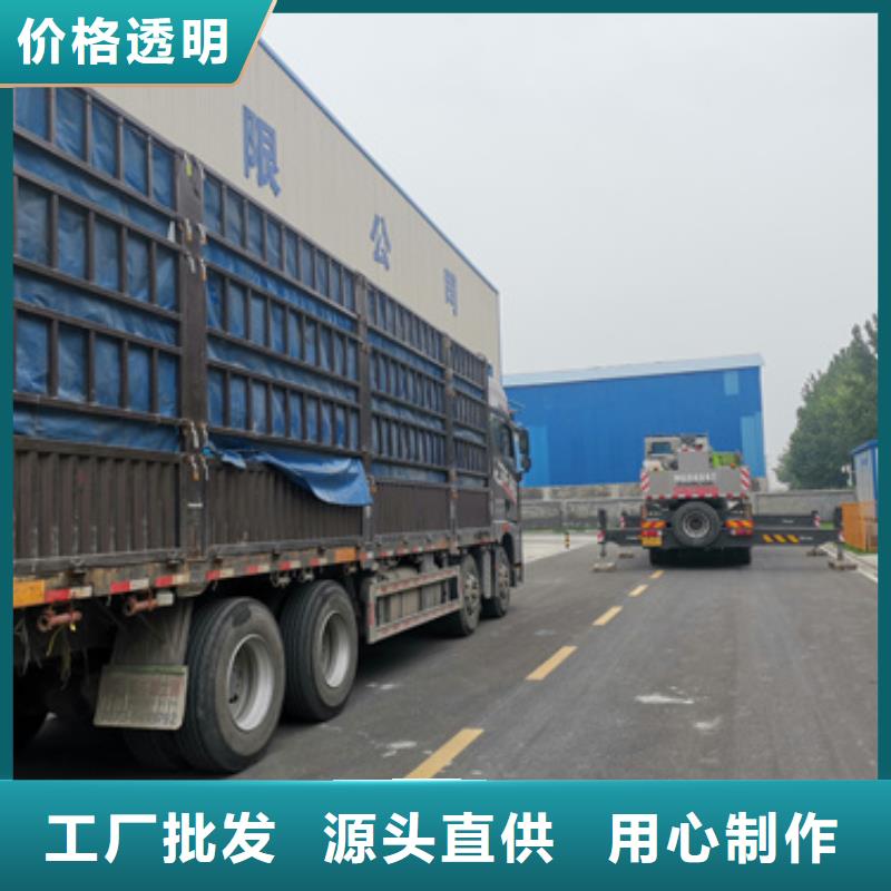 300KW电源车租赁口碑好信赖