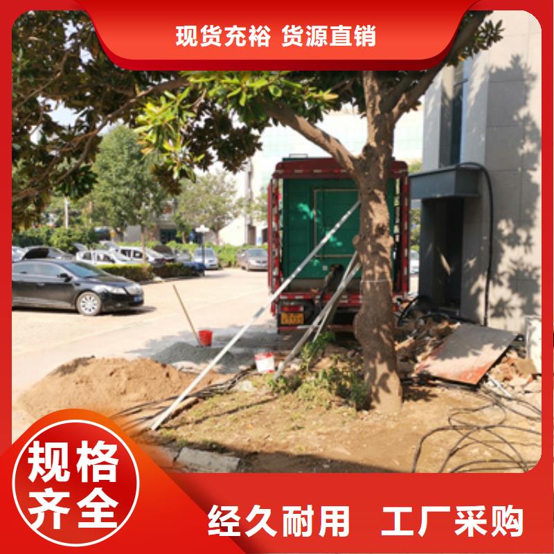 发电机出租非标规格定做