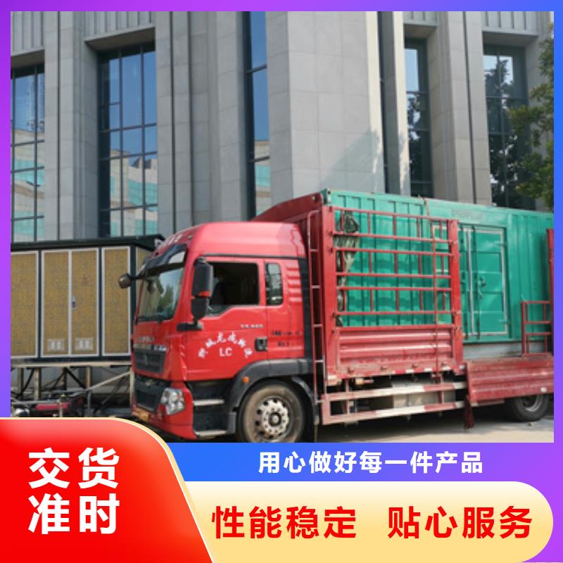 租赁10KV电源车电话可并机并网