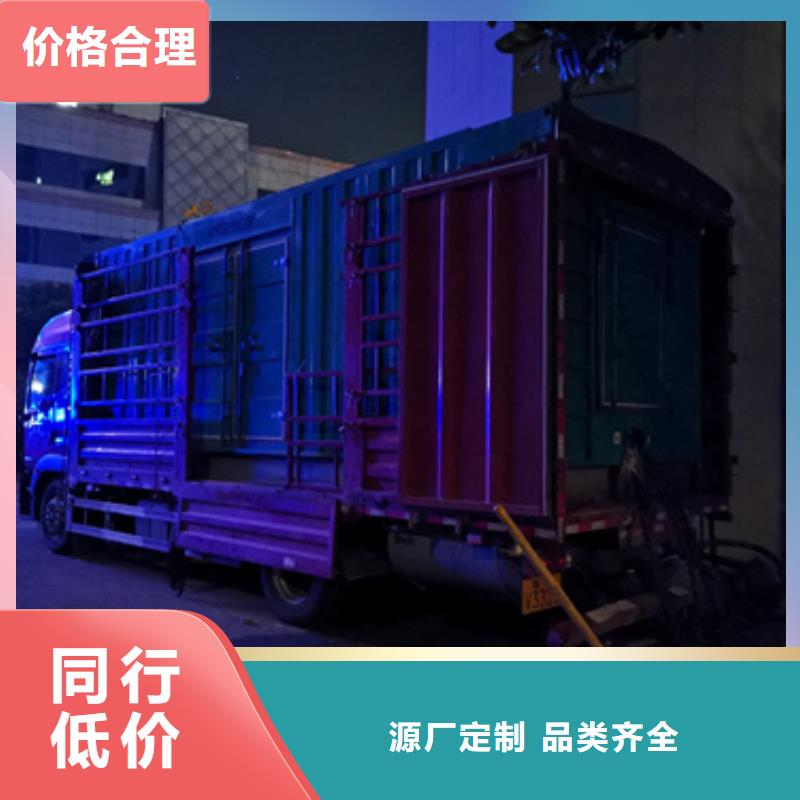 发电机出租公司品质优型号全各种电力设备租赁服务