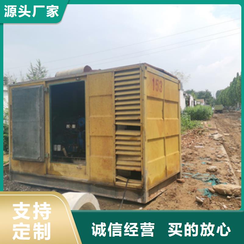 发电机租赁随时发货现货供应