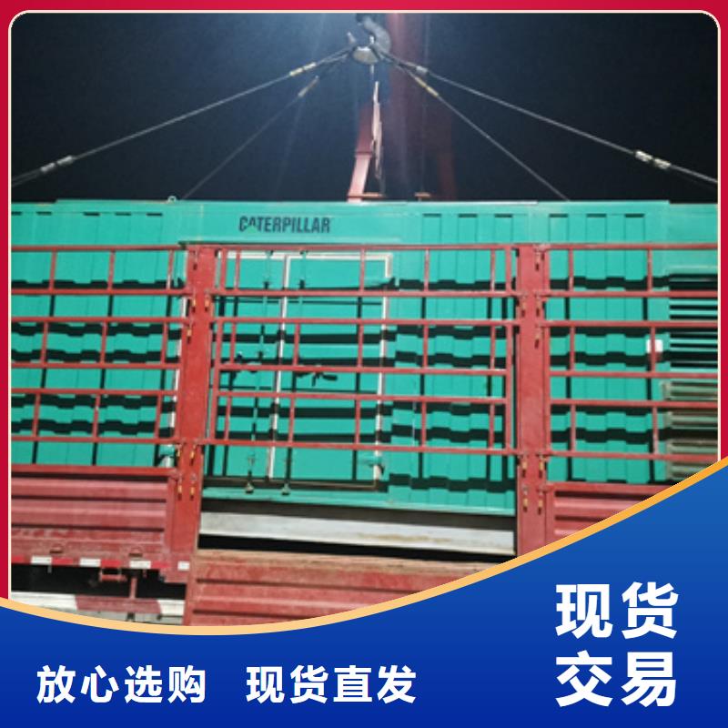 静音发电机租赁可并机并网