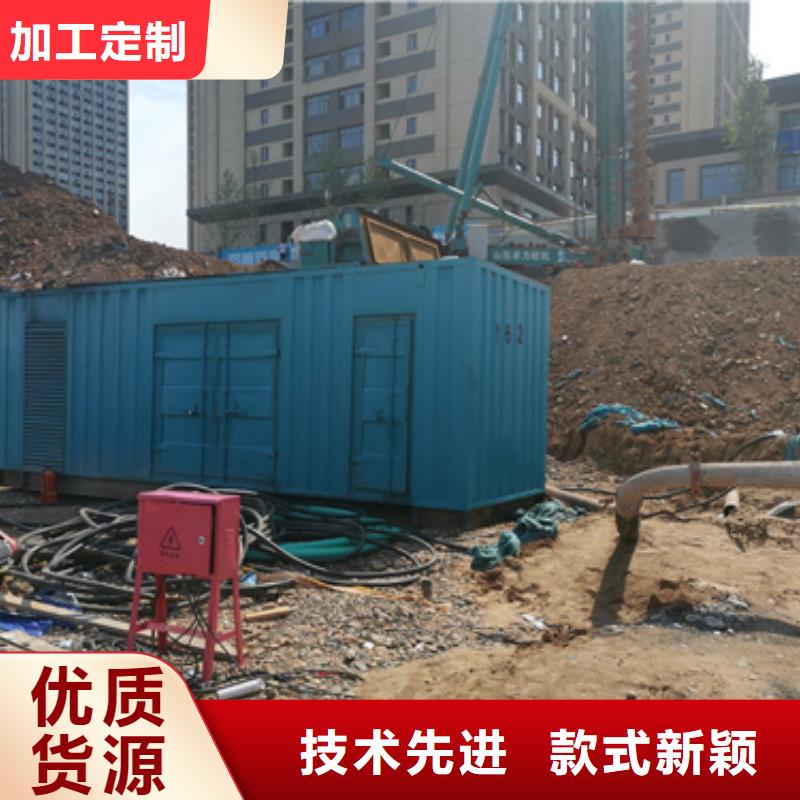 回收发电机