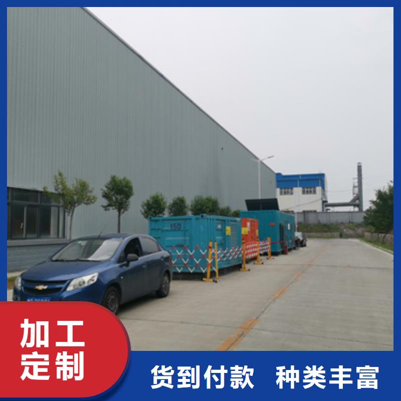 租赁10KV电源车电话可并机并网