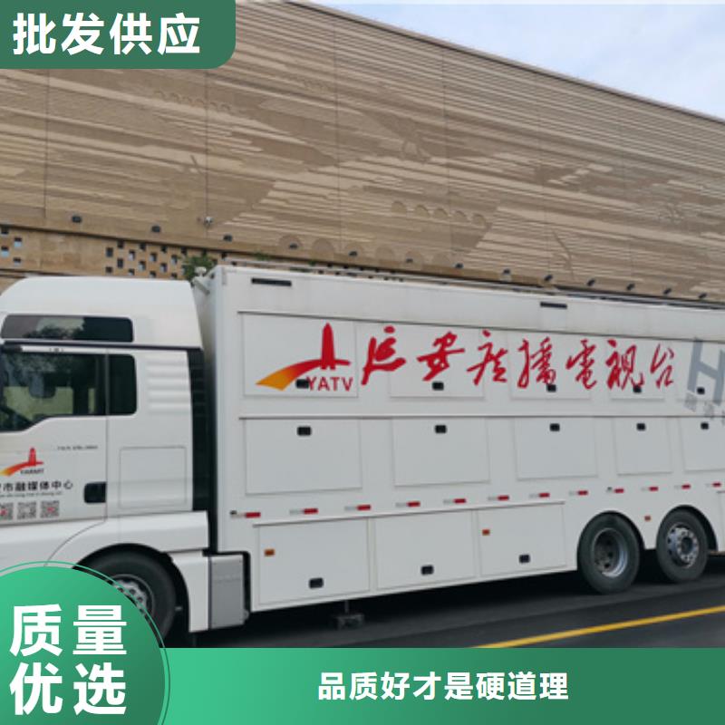 租赁10KV发电车价格优本地厂家