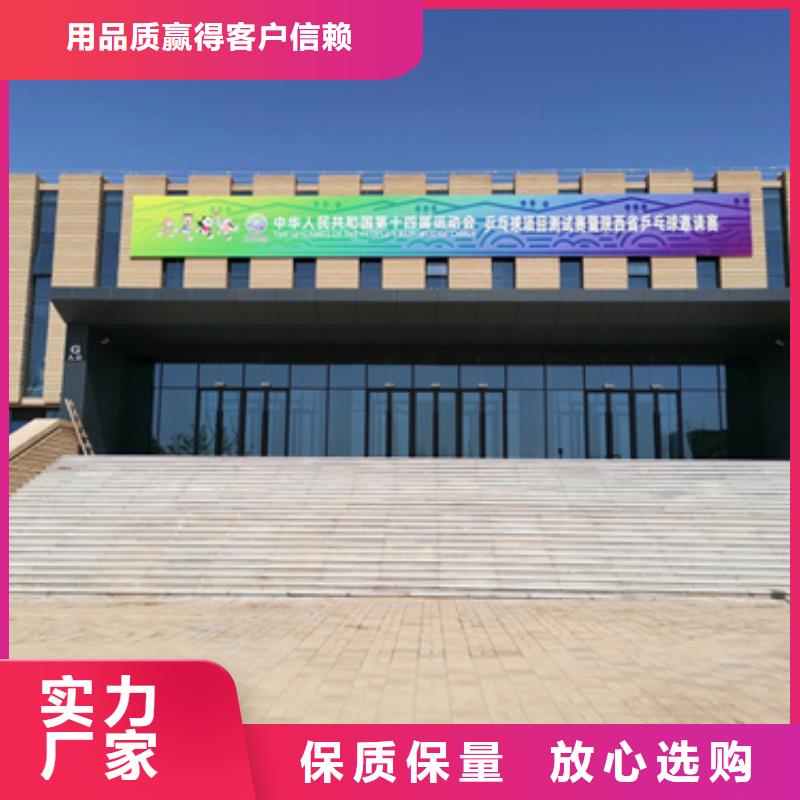应急发电车租赁