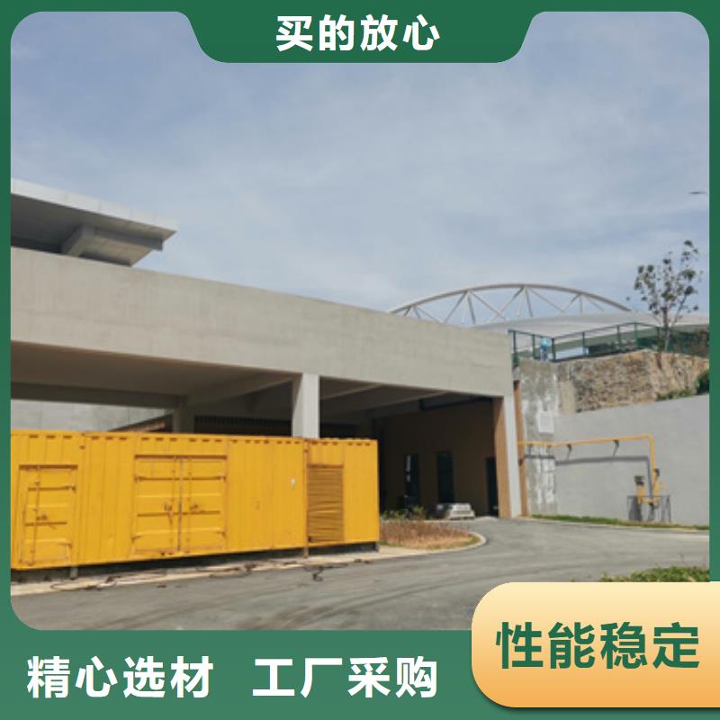 租赁发电车口碑好信赖