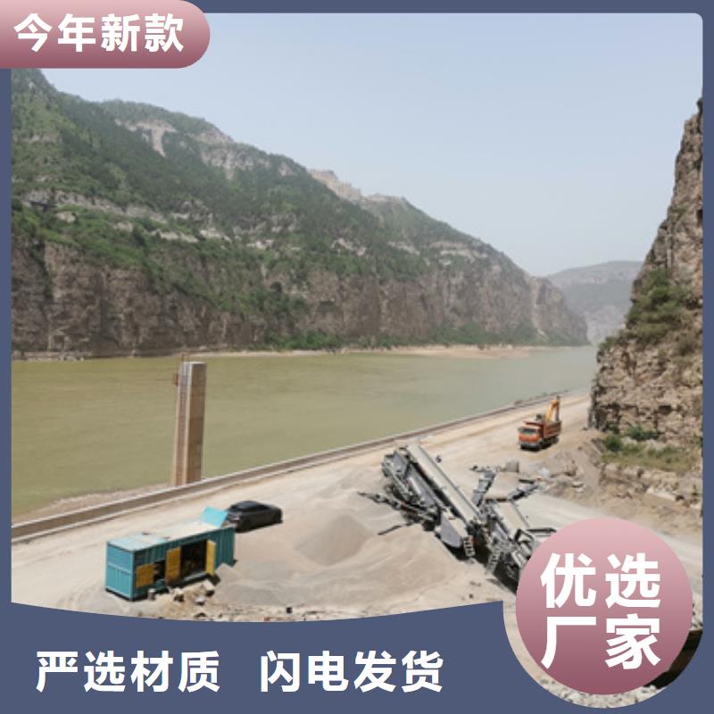 800KW发电机租赁联系电话本地公司
