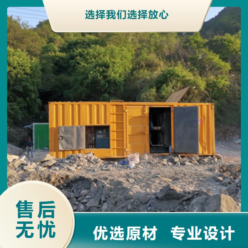 租赁UPS电话各种电力设备租赁一应俱全