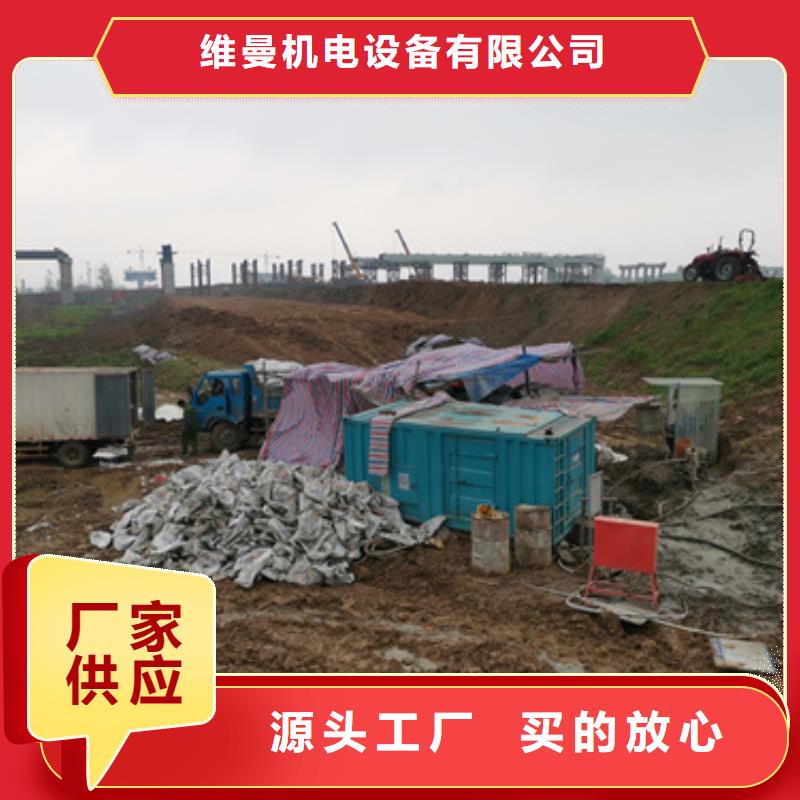 二手变压器厂家