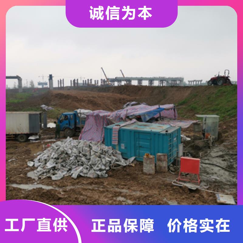租发电设备