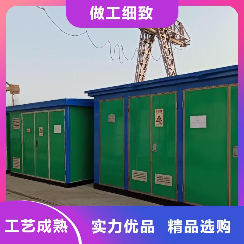 发电车租赁