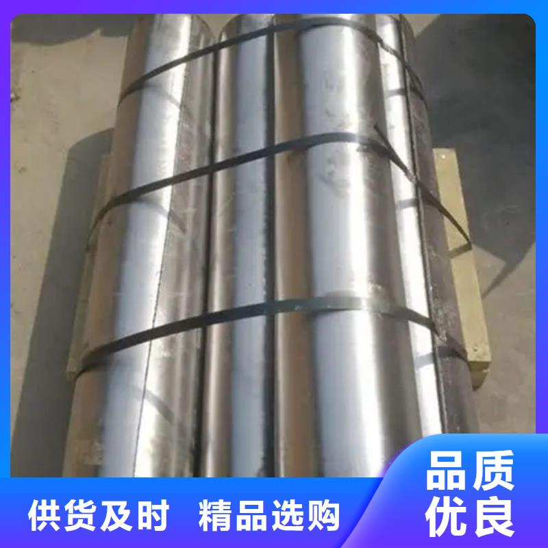 铅板3mm省心的选择