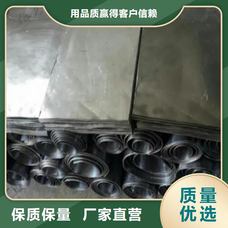 防辐射铅板让利新老客户