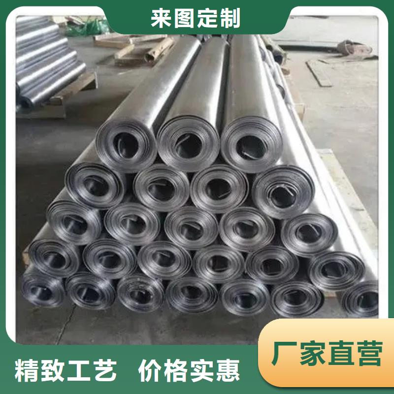 铅板厂家质量好的厂家