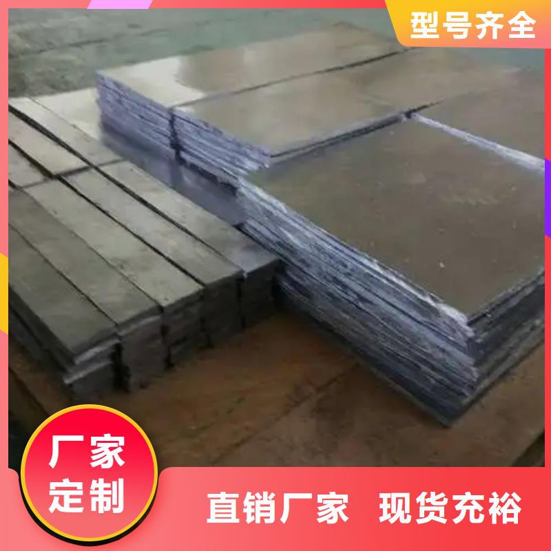 大规模防辐射铅板生产厂家