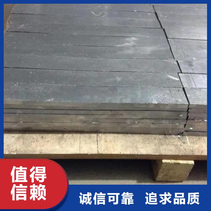 防辐射铅板让利新老客户