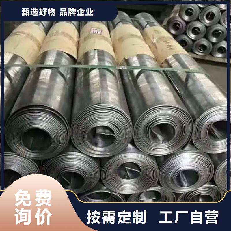防辐射铅板-放心可靠