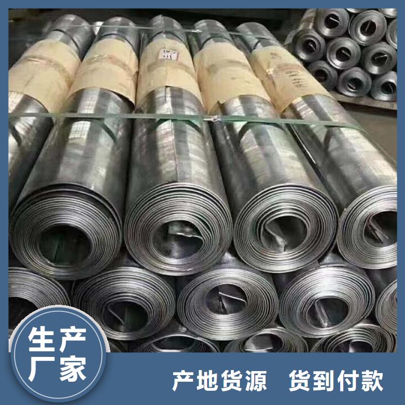 射线防护铅板优选品牌