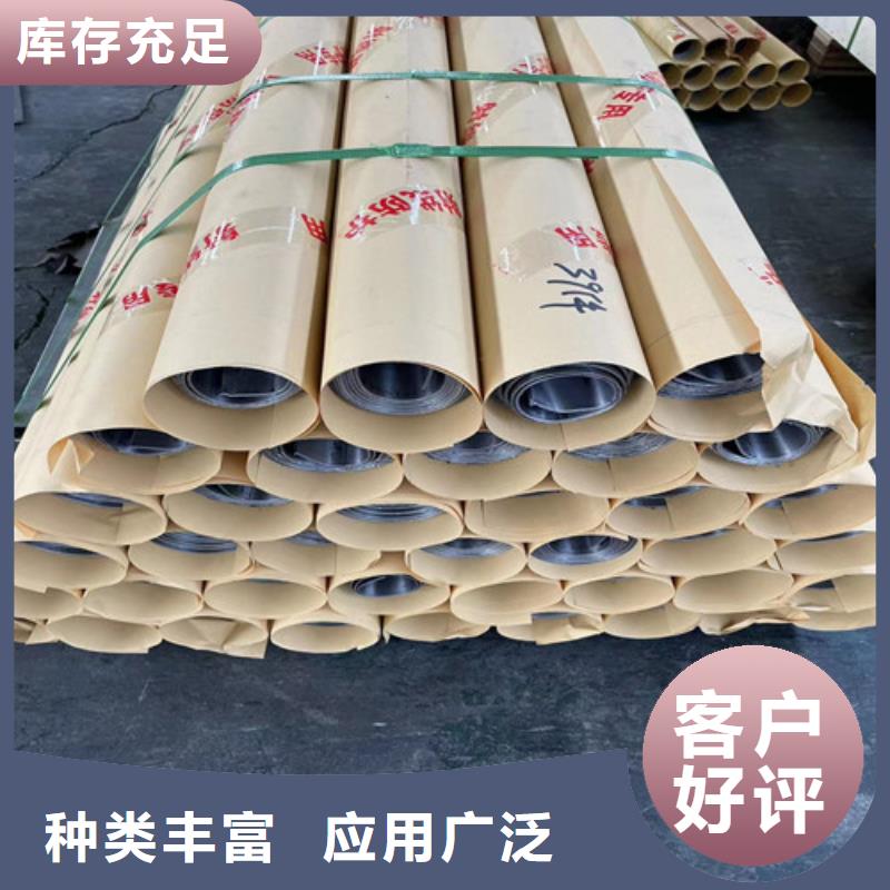 供应批发铅板定制-放心