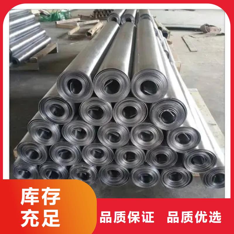 铅板的焊接方法哪种好-品牌厂家