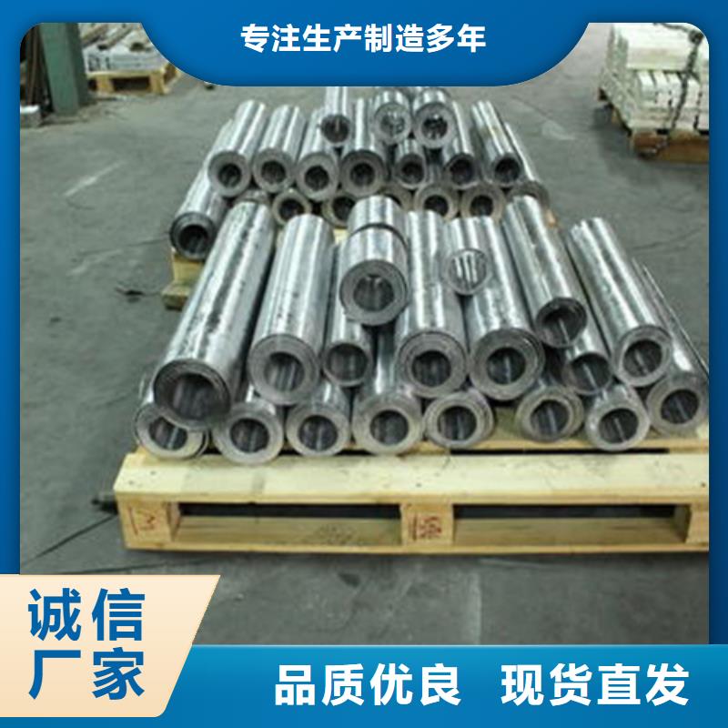 CT室铅板免费询价