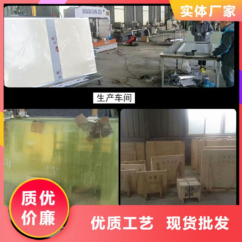 2当量铅玻璃厂家直销-全国发货