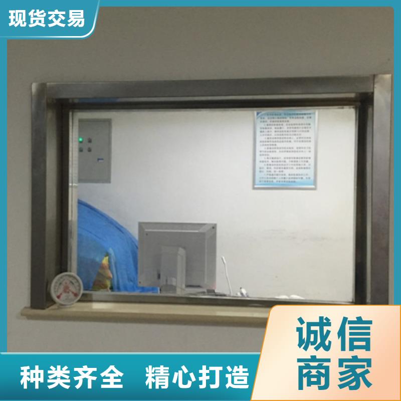 发货及时的辐射铅玻璃公司