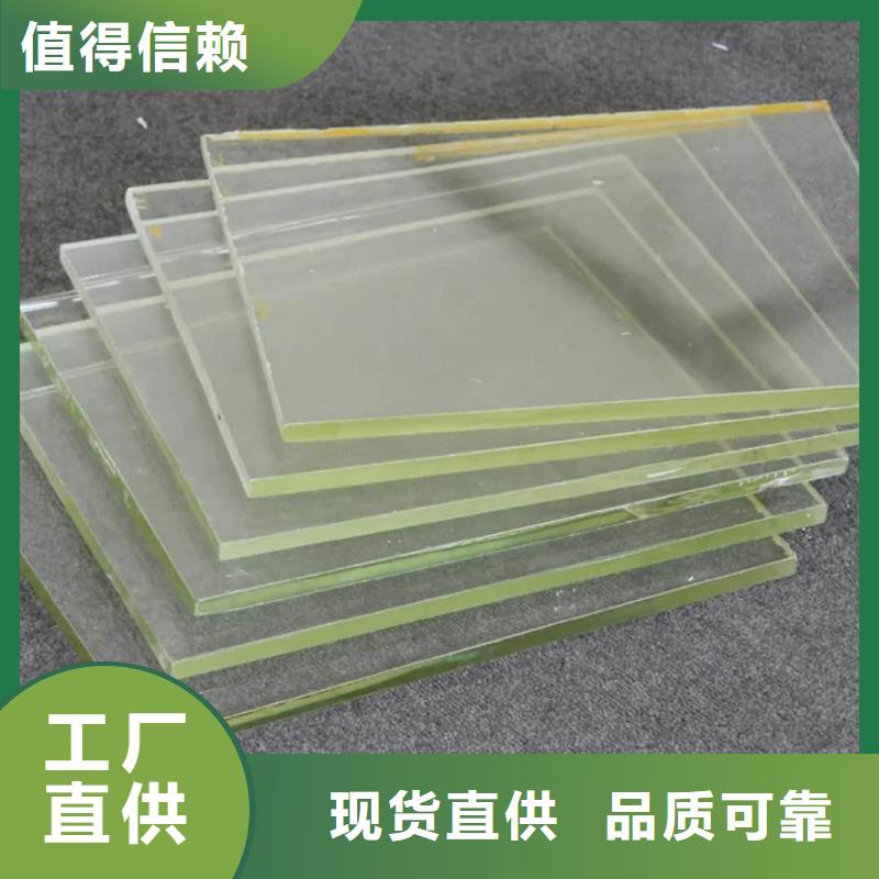 铅玻璃尺寸要求质保时间长