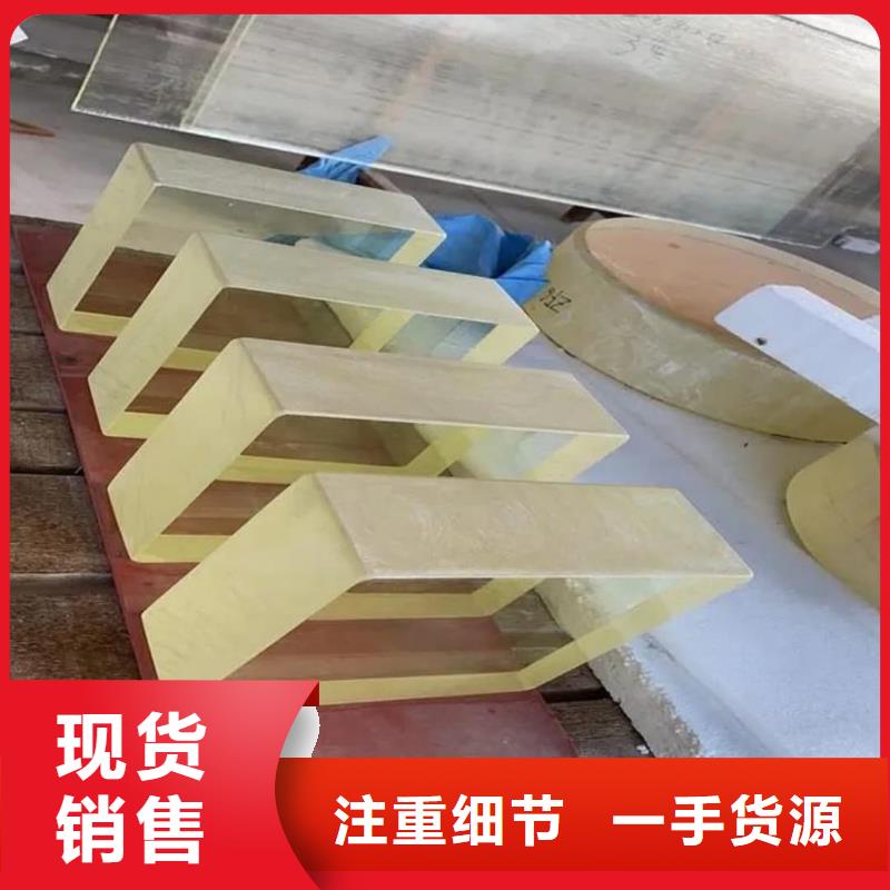 发货及时的辐射铅玻璃公司