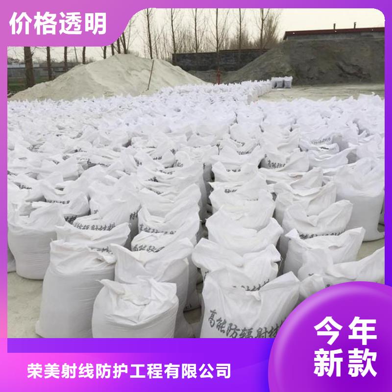 硫酸钡砂2mm|品质好的硫酸钡砂2mm厂家