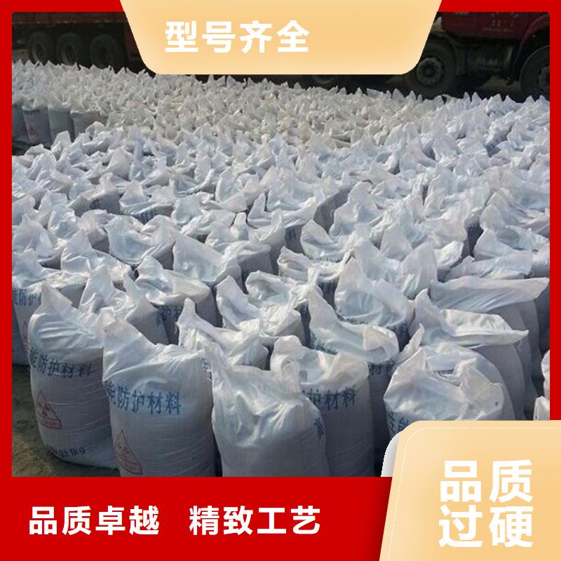 质量优的CT室硫酸钡砂现货厂家