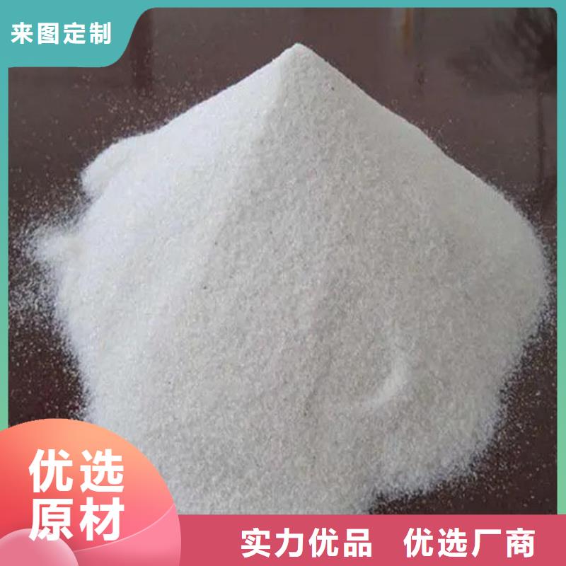 硫酸钡含硫吗生产厂家-价格实惠