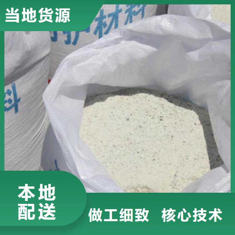 硫酸钡价格行情来图来样定制