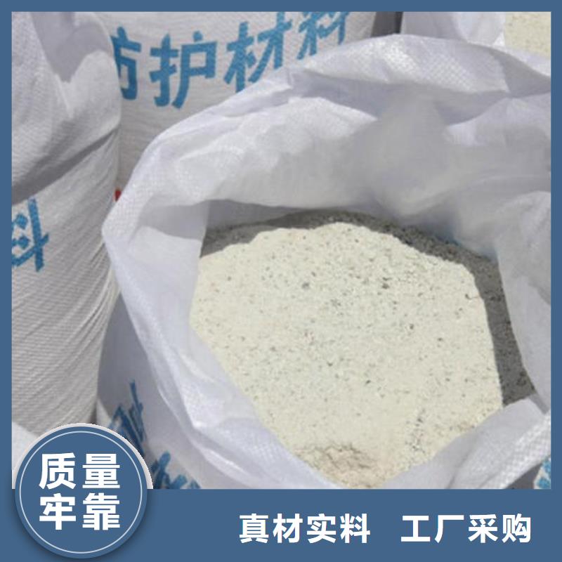 硫酸钡砂防辐射质量稳妥