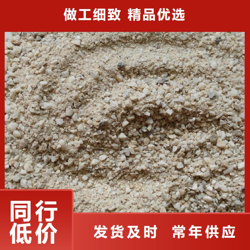 防辐射硫酸钡砂匠心品质