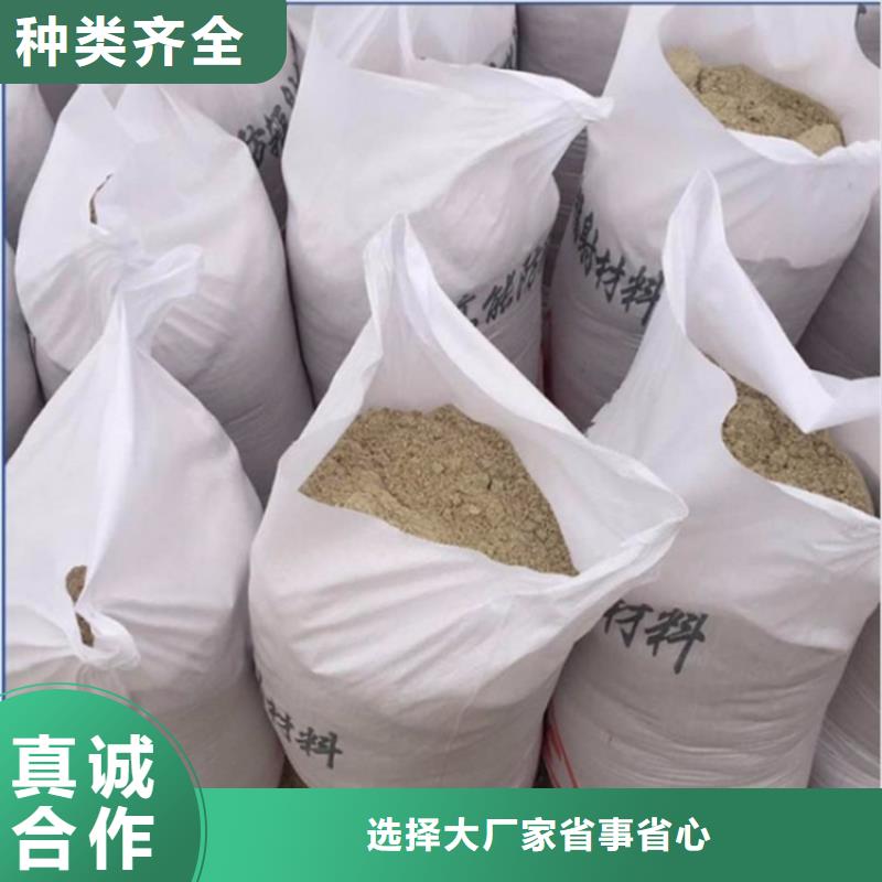 医用硫酸钡砂守信用生产厂家