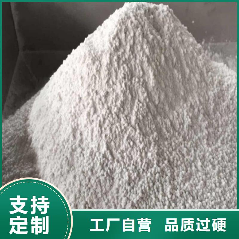 别找了,您要的硫酸钡砂都在这