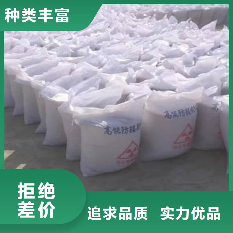 硫酸钡是多少新品促销