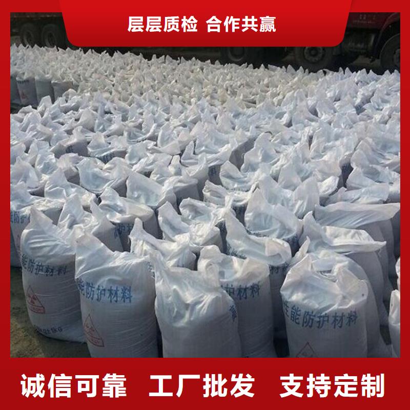 重晶石硫酸钡砂厂家-库存充足