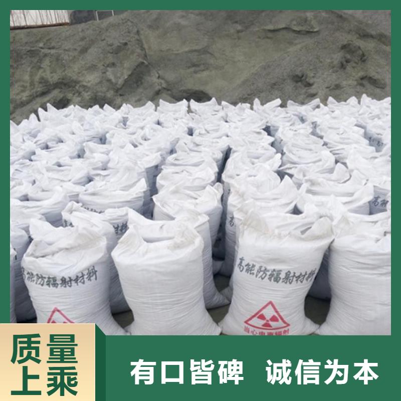 硫酸钡砂3mm价格厚道