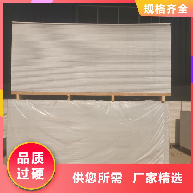 价格合理的胃肠射线防护钡板销售厂家