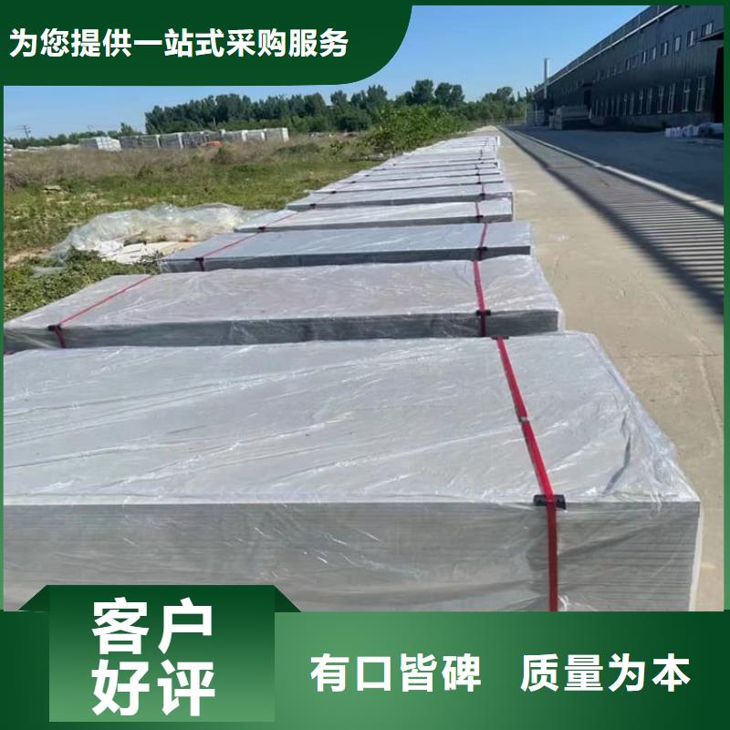 X光室硫酸钡板厂家，定制