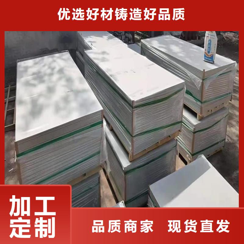 影像科硫酸钡板设备生产厂家