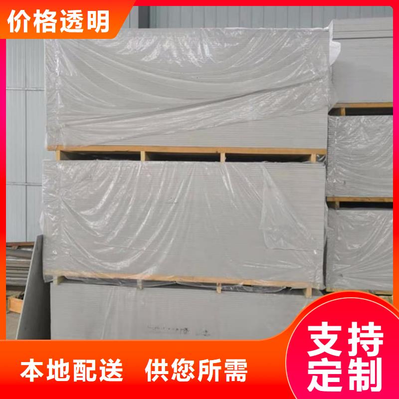 防护钡板15mm厂家,现货