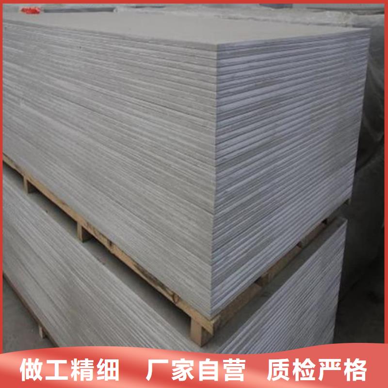 放射科硫酸钡板厂家-质量保证