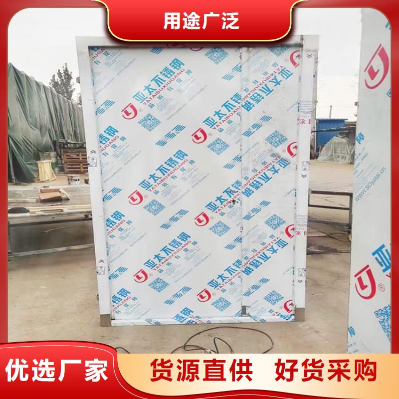 保质保量：子母铅门